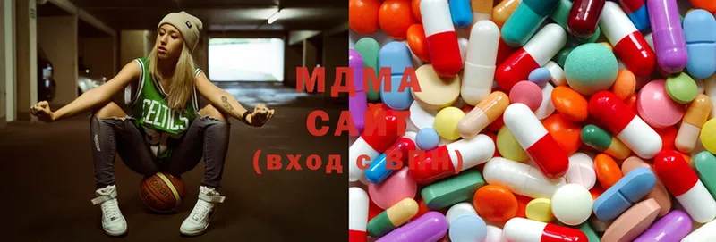 MDMA Molly  Жирновск 